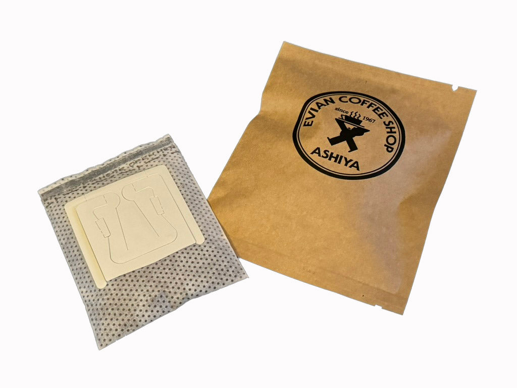 DRIP BAG GIFT BOX 5個 -飲み比べセット-【バラエティドリップギフトボックス】