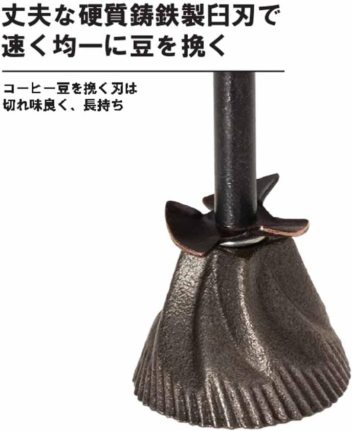 COFFEE MILL【コーヒーミル】KH-9
