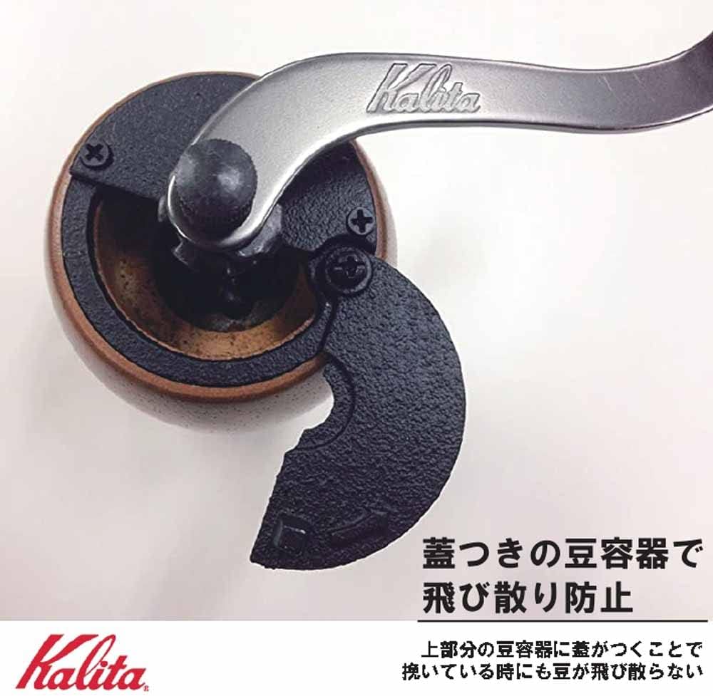 COFFEE MILL【コーヒーミル】KH-9