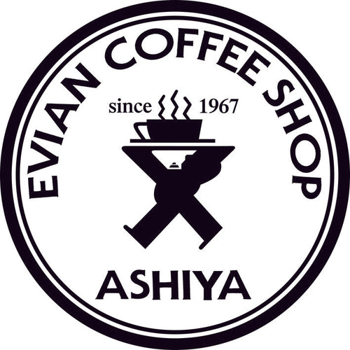 ASHIYA EVIAN COFFEE SHOP